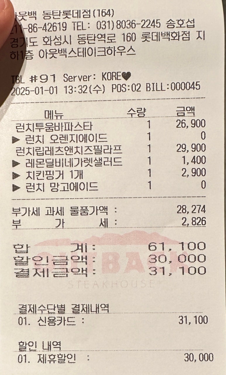 비마 이미지