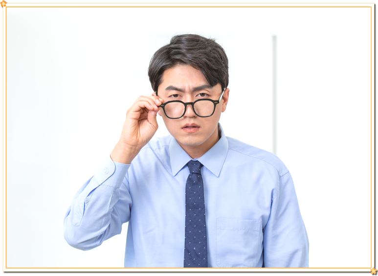 더블유안과 이미지
