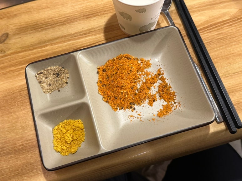 한빛양꼬치 이미지