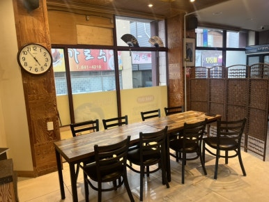 노군옛날통닭유구 이미지