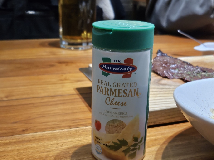 까사두그릴 이미지