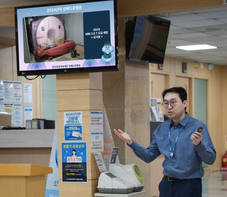 희경의료재단 이미지