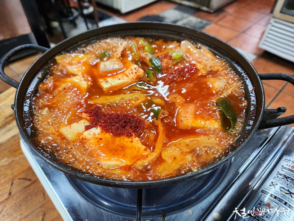찌개랑 술술 이미지