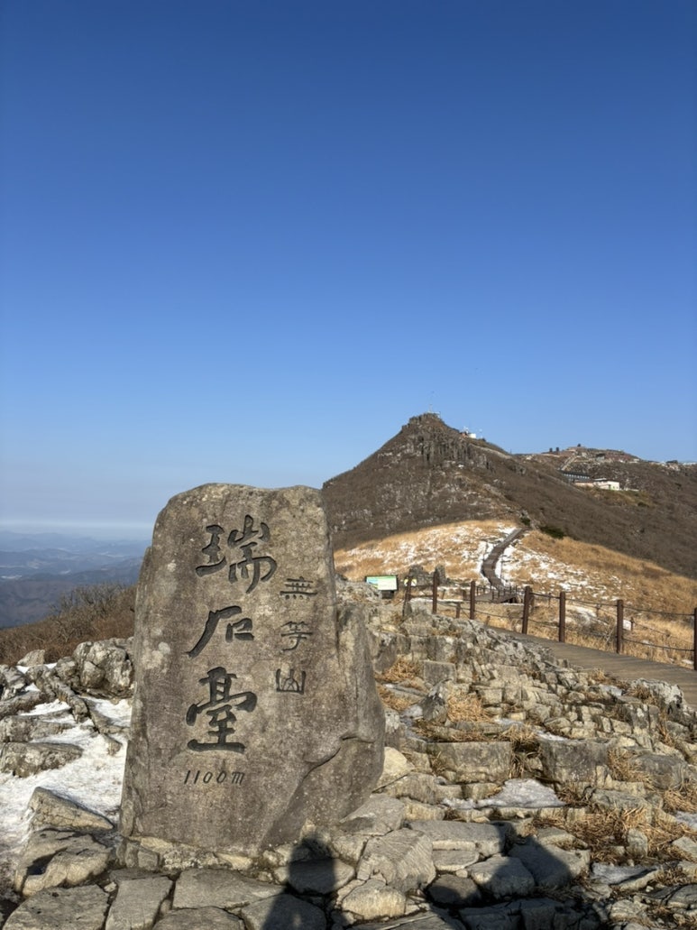 뚱돼지식당 이미지