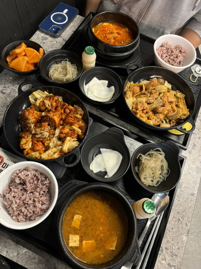 도미노피자이문점 이미지