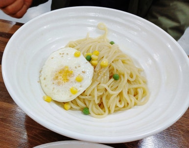 요리성 이미지