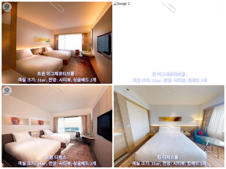 lounge93(라운지93) 이미지