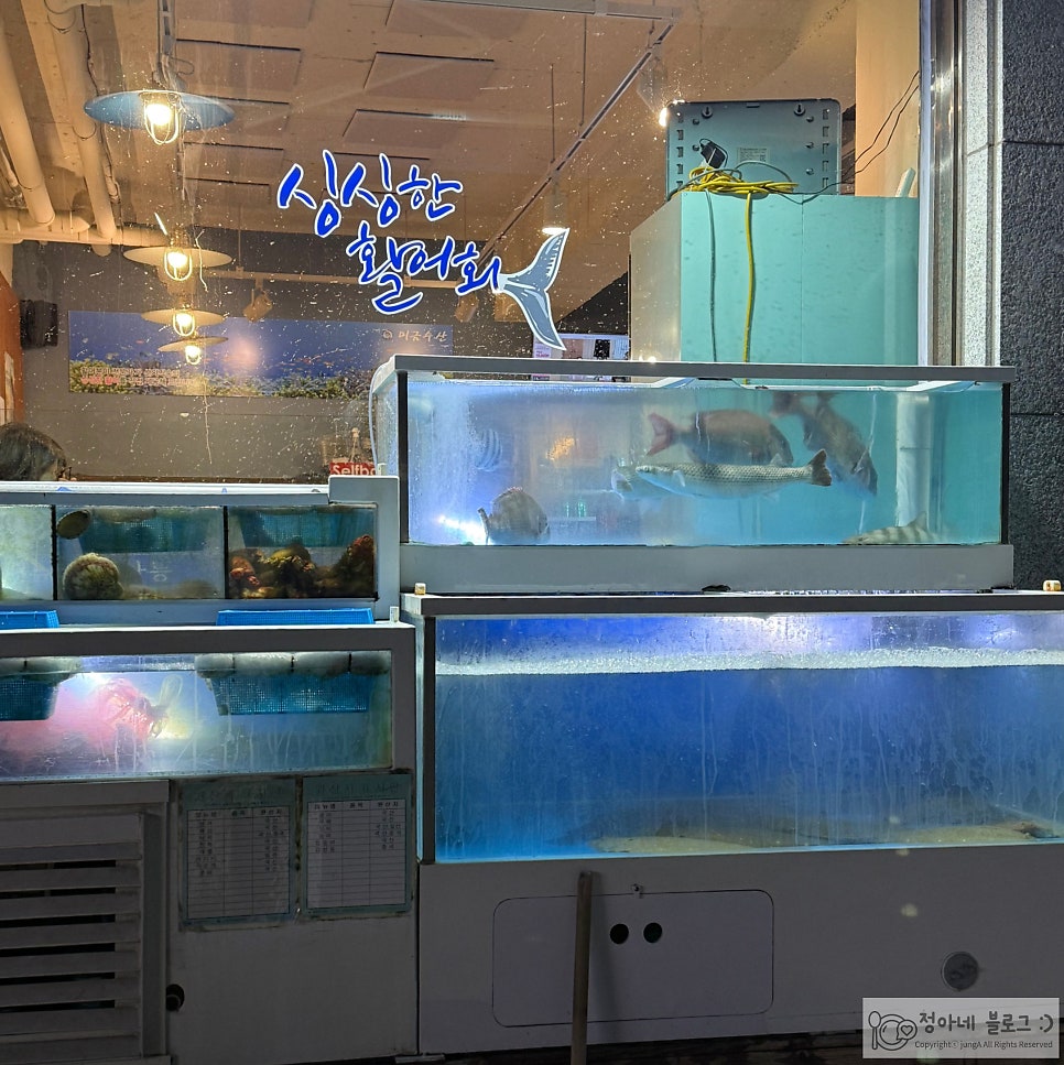 미금수산 이미지