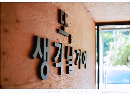 포트334 이미지