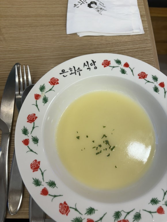 은화수식당(등촌역점) 이미지