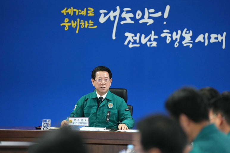 조은장례 이미지