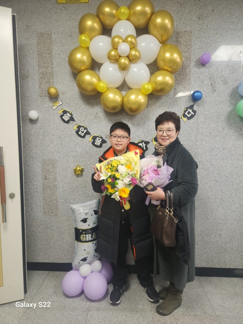 매송초등학교 이미지