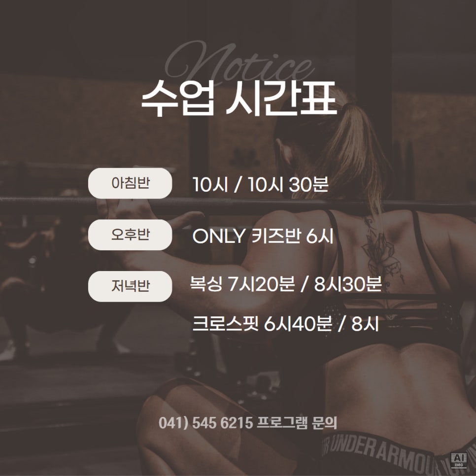 아산현대주유소 이미지