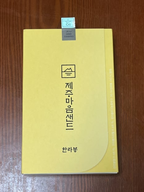 카카오PC정평 이미지