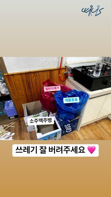 청평사계절 이미지