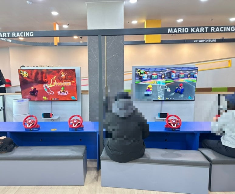 헬로방방 파주금릉점 이미지