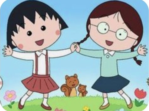 아훔 이미지
