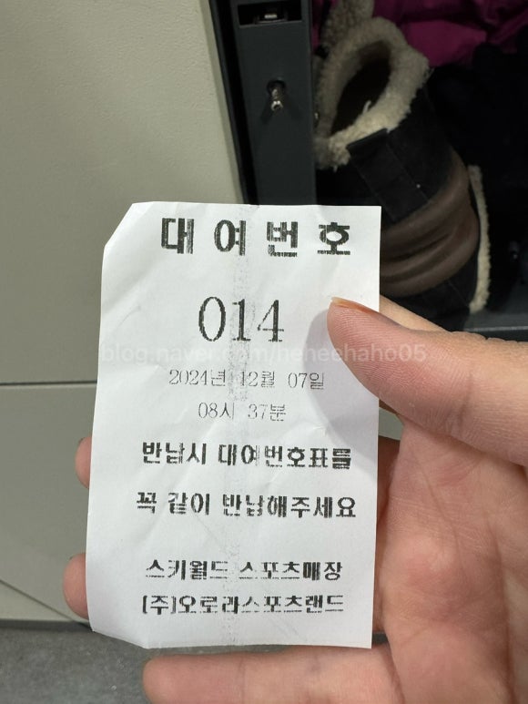 럭키렌탈 이미지
