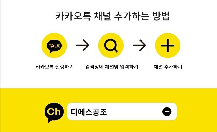 디에스공조 이미지