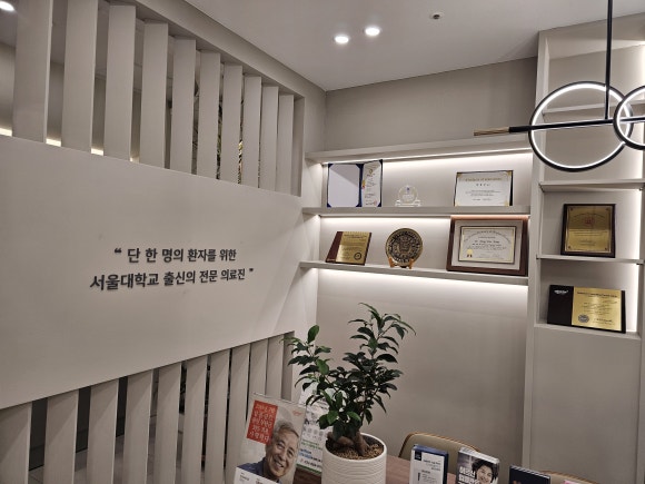서울앞선치과 이미지