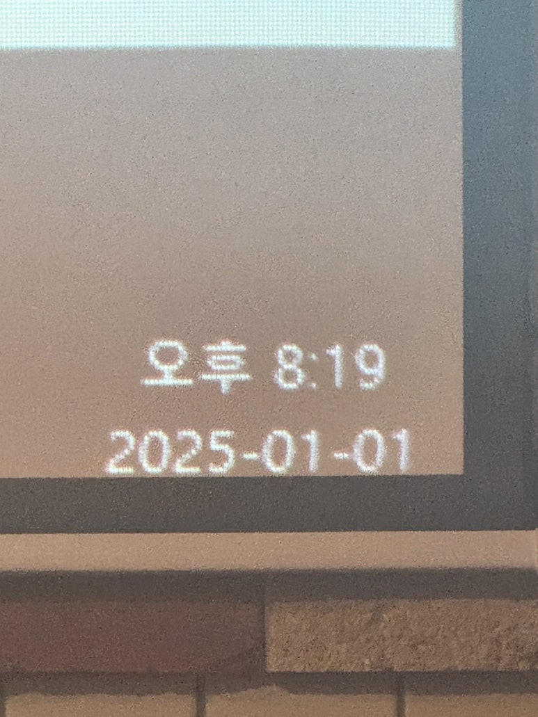 칼포니루원시티점 이미지