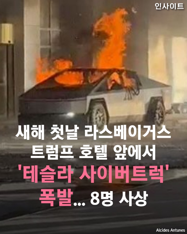 호텔사이버 이미지