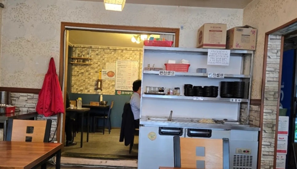 대전갈마초등학교 이미지