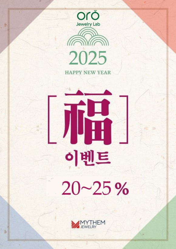 오!바 이미지
