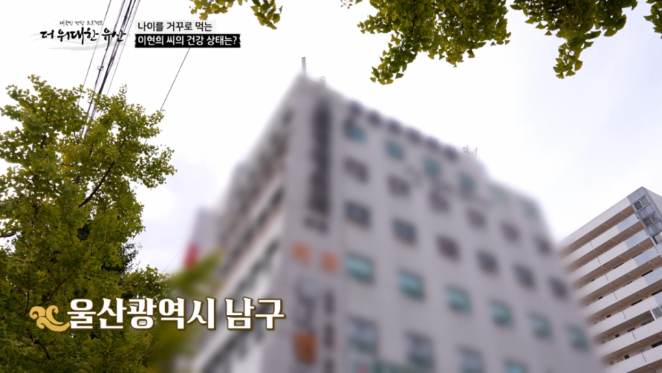 뷰티민의원 이미지
