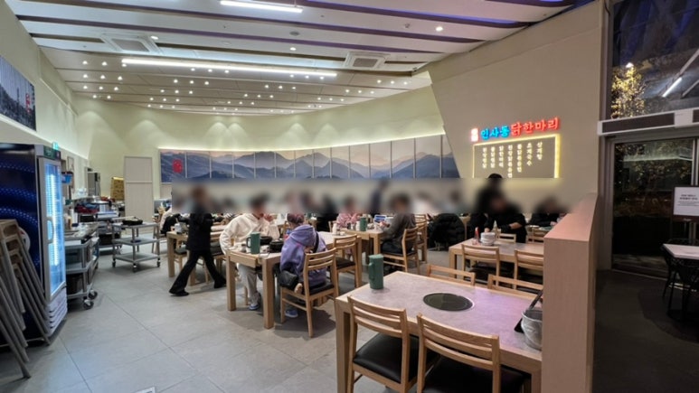 수인푸드 이미지