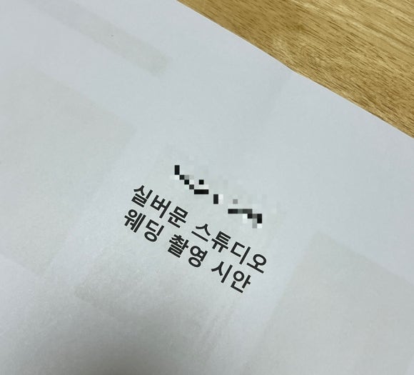 실버문헤어 이미지