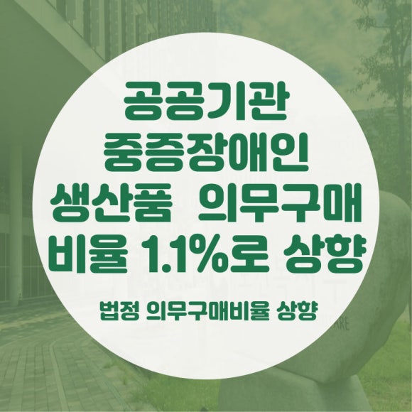 사회적협동조합하우올리 이미지