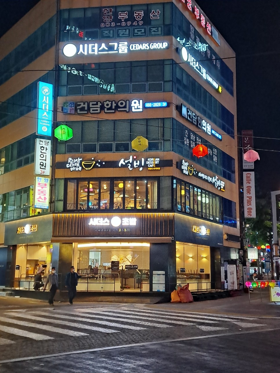 유진애드 이미지