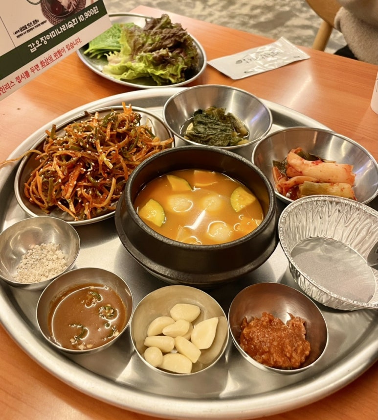 효자동솥뚜껑울산명촌점 이미지