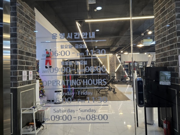자이짐휘트니스 이미지