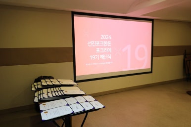 크리에 이미지