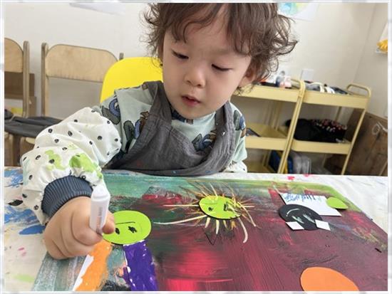 그린아이산업 이미지