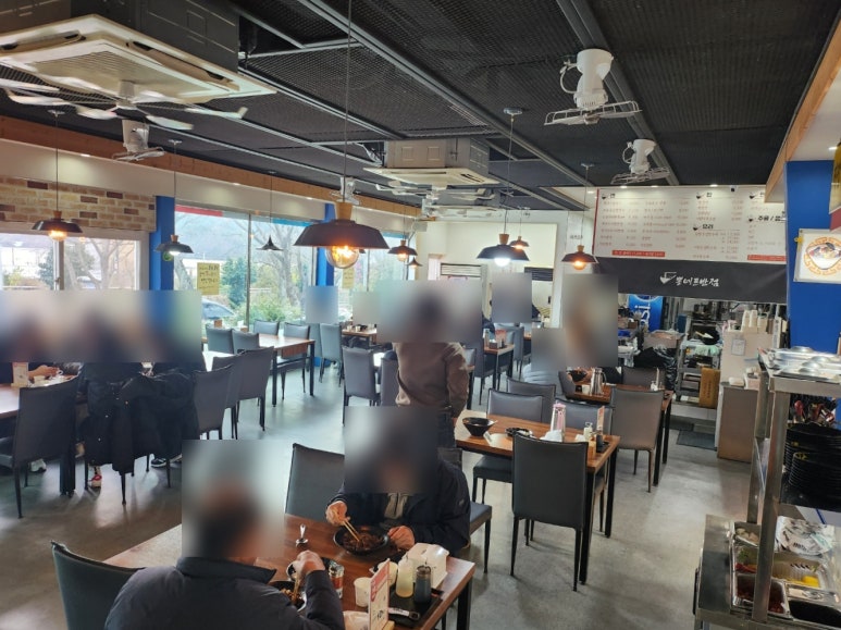 연초반점 이미지