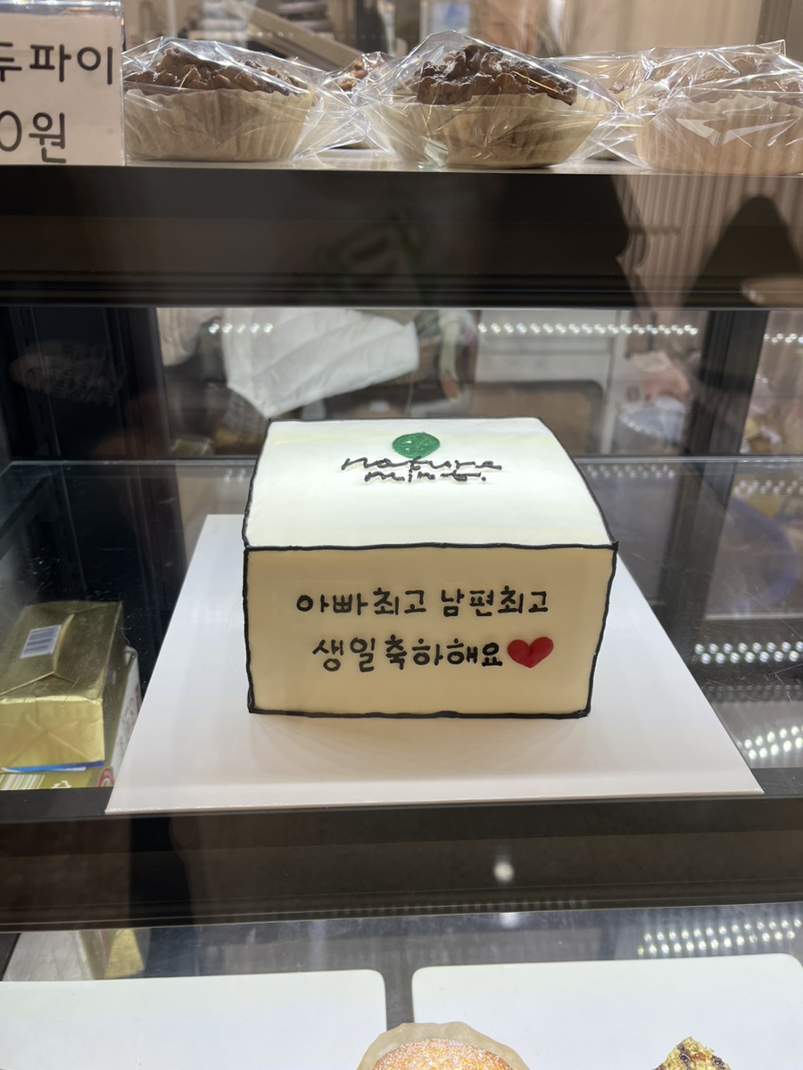 달렘 이미지