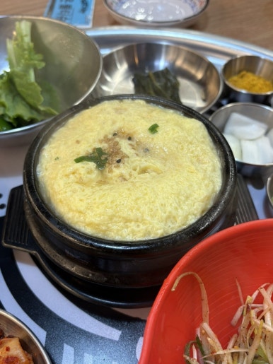 옛날냉삼 사진 3