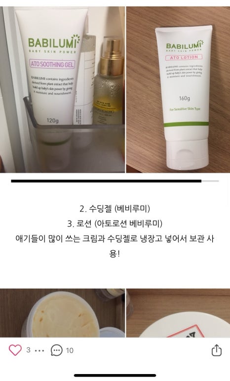 빵굽는하우스 이미지