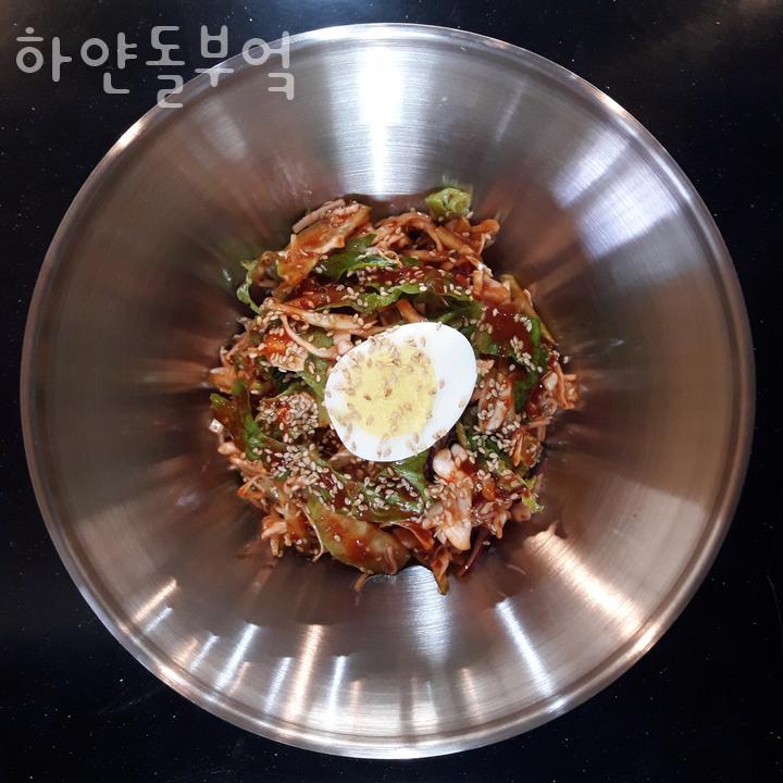 하얀돌부엌 이미지