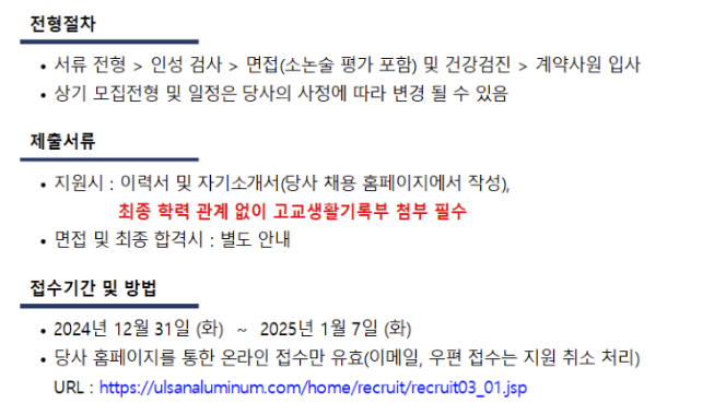 사원당구장 이미지