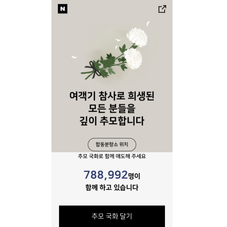 요즈음 이미지