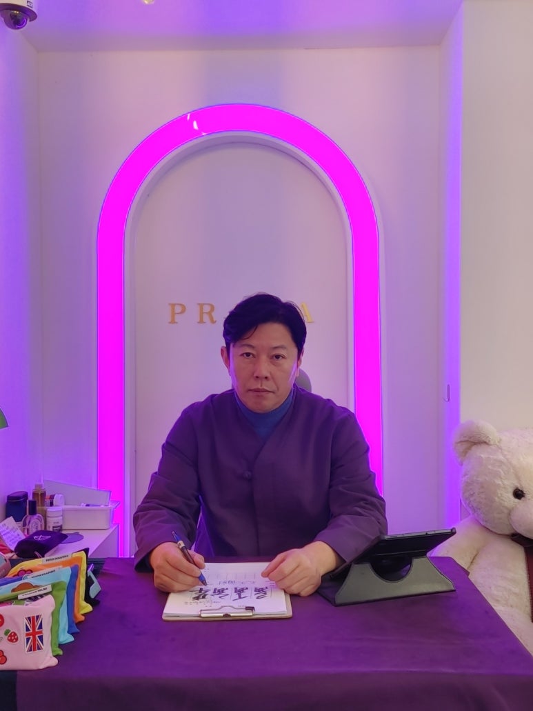 프라하&타로 이미지