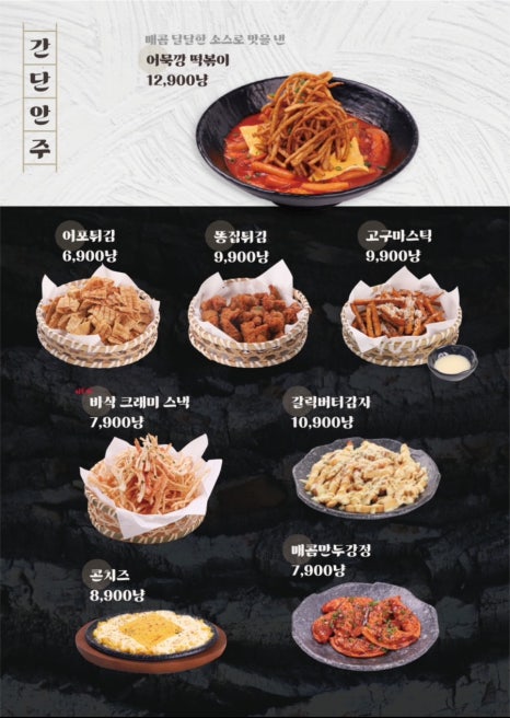 수작 이미지