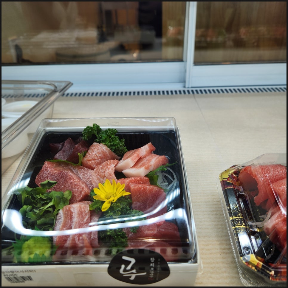 고수참치 이미지