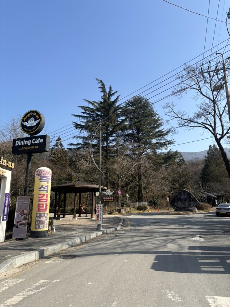 명인만두 광주무등산점 이미지