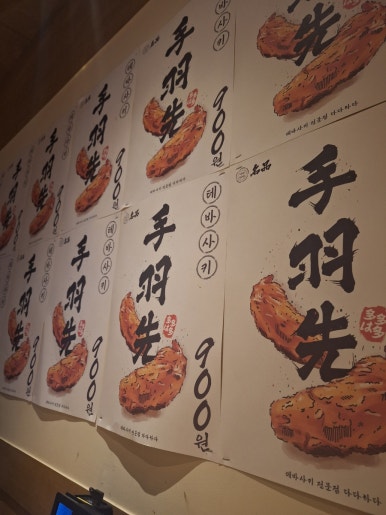 다다하다대구 이미지