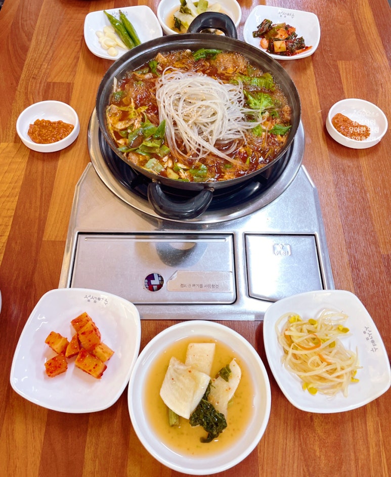 팔구식당 이미지